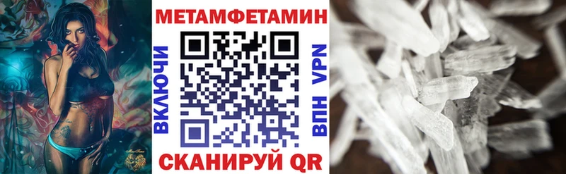 Amphetamine VHQ  Купить закладки  Белёв 