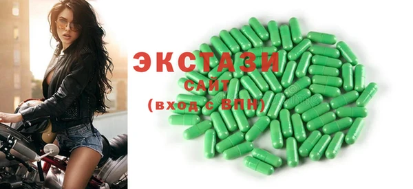 герыч Кодинск