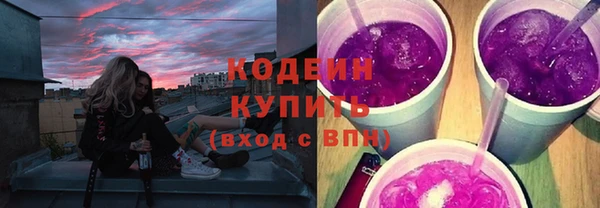jwh Козловка