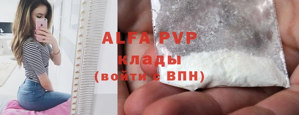 jwh Козловка