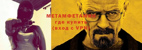 jwh Козловка