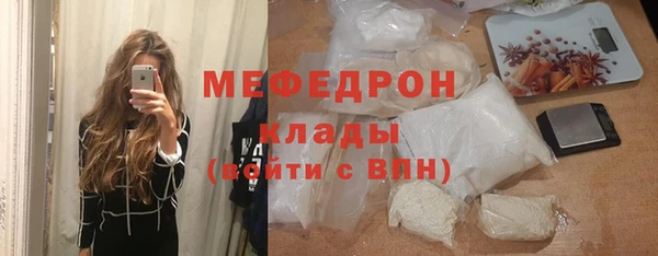 jwh Козловка