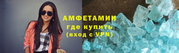 эйфоретик Козельск