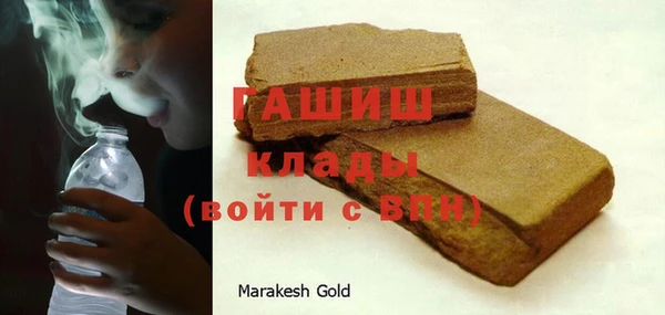 герыч Кодинск