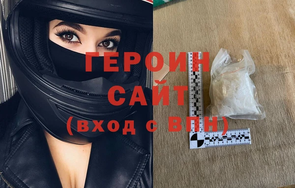 jwh Козловка