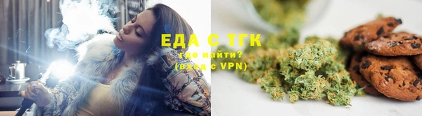 герыч Кодинск