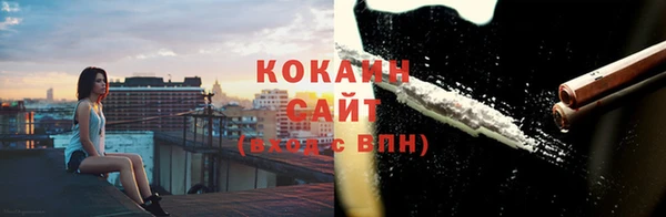 jwh Козловка