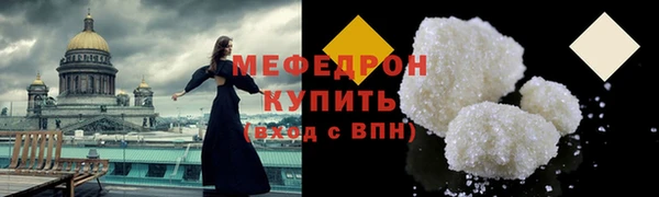 герыч Кодинск