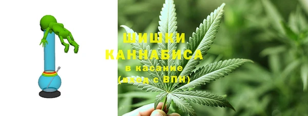 спайс Киреевск