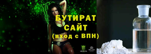jwh Козловка