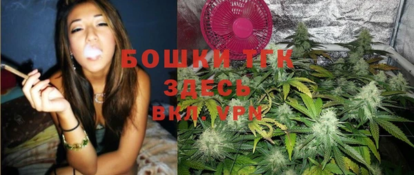мефедрон мука Киренск