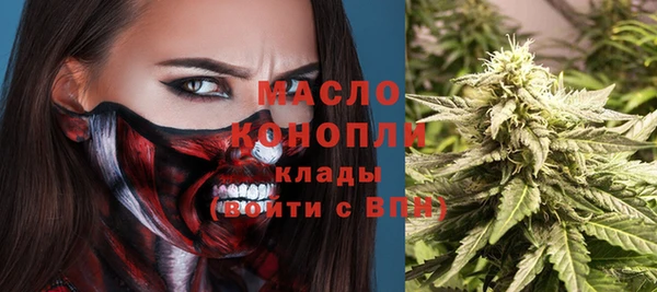 герыч Кодинск