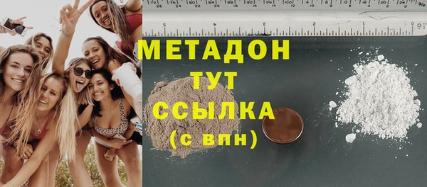 спайс Киреевск