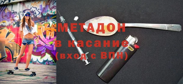 jwh Козловка