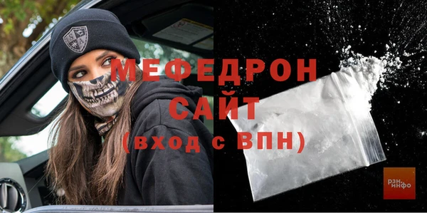 эйфоретик Козельск