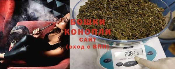 мефедрон мука Киренск