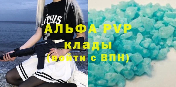 jwh Козловка