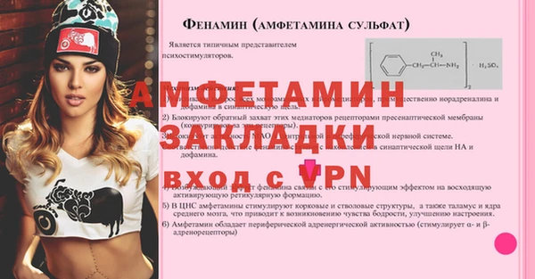 герыч Кодинск
