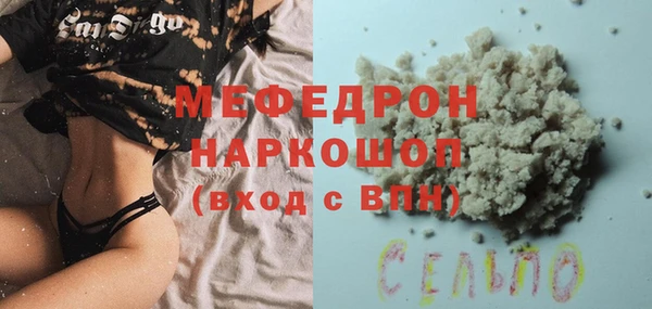 герыч Кодинск