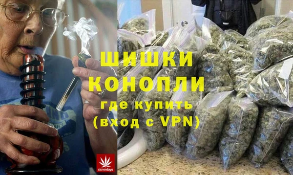 герыч Кодинск