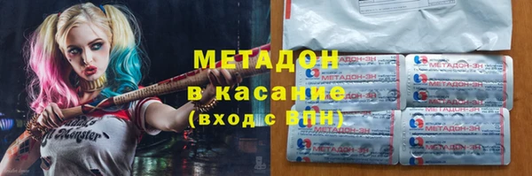 эйфоретик Козельск