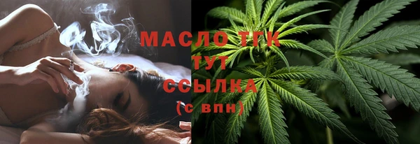 jwh Козловка
