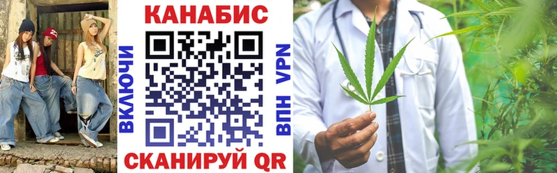 Купить где Белёв Бошки Шишки планчик